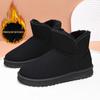2024 Женские и мужские нескользящие водонепроницаемые зимние ботинки - На флисовой подкладке, толстая подошва, большие размеры