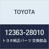 Оригинальная тяга управления движением двигателя TOYOTA для Estima Номер детали (Toyota) Деталь T/L, 12363-28010