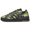 Кроссовки Rivalry Rmlow 'Black Green' GZ7841