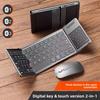 Tri-fold Keyboard Wireless Bluetooth Foldable Small Keyboard Suitable for Desktop Computers and Notebooks