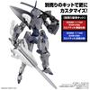 Пластиковая модель BANDAI SPIRITS 30MM Spinatio в масштабе 1/144 EXM-A9k (Ночная спецификация) 1/144 с цветовой кодировкой