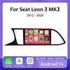 Автомобильное радио для Seat Leon 3 MK3 MK 3 2012 - 2020 экран PS навигация 4G WIFI DSP BT Carplay Android 14 видеоплеер 2 Din без DVD