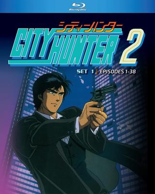 Городской охотник Сезон 2 Часть 1 Blu-ray