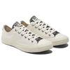 Converse Кеды Chuck Taylor All Star 'Кремово-белый Черный' Женские 570312C