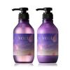 2024 Night Beauty Shampoo Treatment Bottle Set Night Sakura Gardenia Scent Damage Care Intense Repair [Весенний лимит] [Глубокое восстановление] и