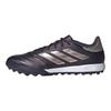 Кроссовки Copa Pure 2 League TF Vivid Horizon Pack для мужчин, фиолетовые, цвета авроры-черные, платина-металлик IG8720
