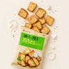 Lotte Поджаренные ломтики хлеба Повседневные закуски 70г 3 вкуса 6 упаковок
