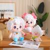 Lazy Sheep Plush Toy Cute Happy Sheep Doll Beautiful Sheep Doll Children'S Rag Doll Girlfriend Birthday Gift