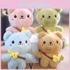 Cute Bear Plush Toy Keychain Adorable Teddy Bear Bag Accessory Soft Stuffed Animal