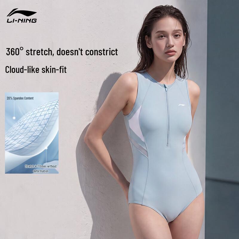 Li-Ning Women's One-Piece Competitive Swimsuit