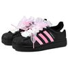 adidas Оригиналы SUPERSTAR Износостойкие Увеличивающие рост Износостойкие Увеличивающие рост Низкие JH9977(Team1326-SBOX)