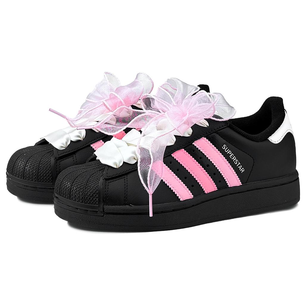 adidas Оригиналы SUPERSTAR Износостойкие Увеличивающие рост Износостойкие Увеличивающие рост Низкие JH9977(Team1326-SBOX)