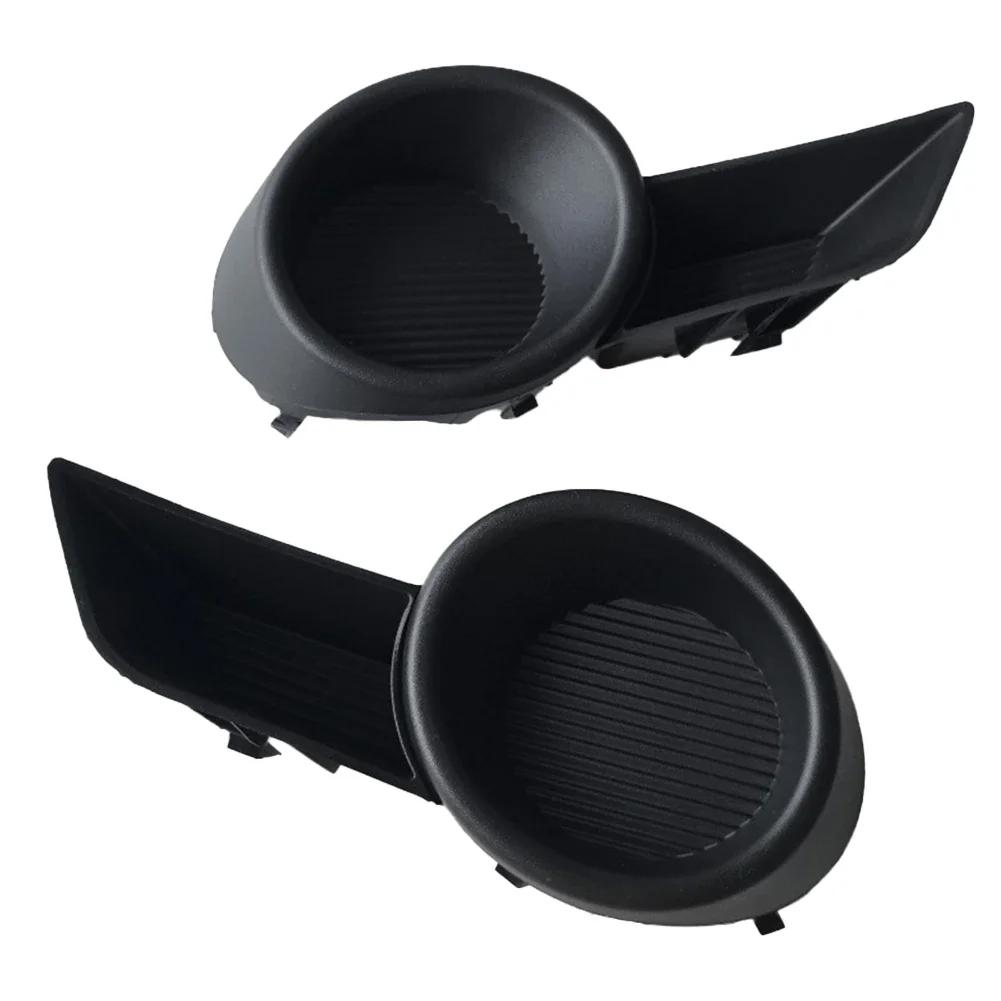 1pcs ABS Front Left Fog Light Cover For Toyota For Highlander 2008-11 81482-0E050 Parts Accessories Black