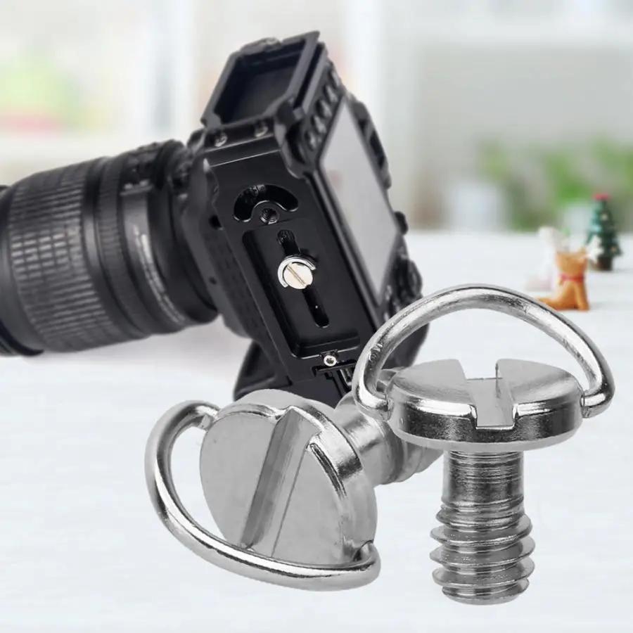 Portable 1/4 Camera Screw for Quick Release Plate 1/4inch Folding C-ring Adapter Tripod Monopod Camera Plate Accessories