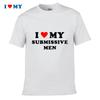 I Love My Submissive Unisex Tshirt Bold Typography Blackcomfortable Cotton Short Sleeve Perfect Gift For Doms And Submissives