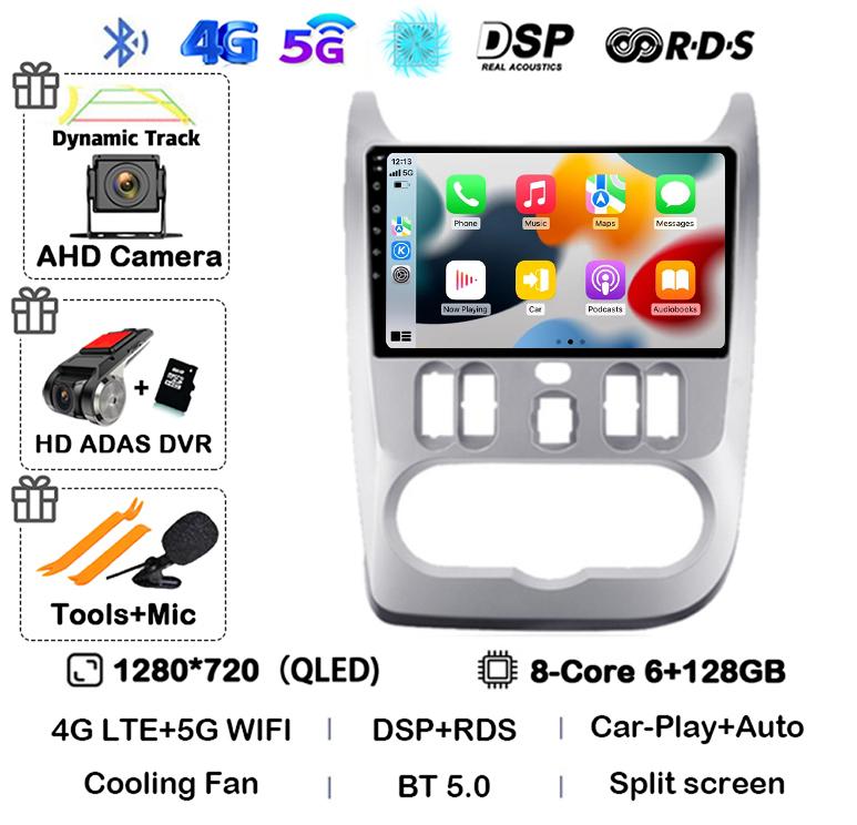 Android 14 Carplay Auto 4G+WIFI автомобильное радио для Renault Logan 1 Sandero 2009 2010 2011 2012 2013-2015 Мультимедиа GPS головное устройство DSP