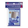 Hobby Base Card Accessory Collection New Color Loader Blue CAC-SL142