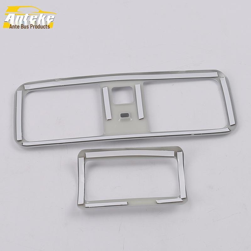 15 Camry Задний плафон для чтения Комплект для хранения и Накладка-кольцо подсветки третьего ряда