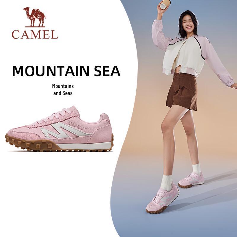 Camel Ретро немецкие кроссовки