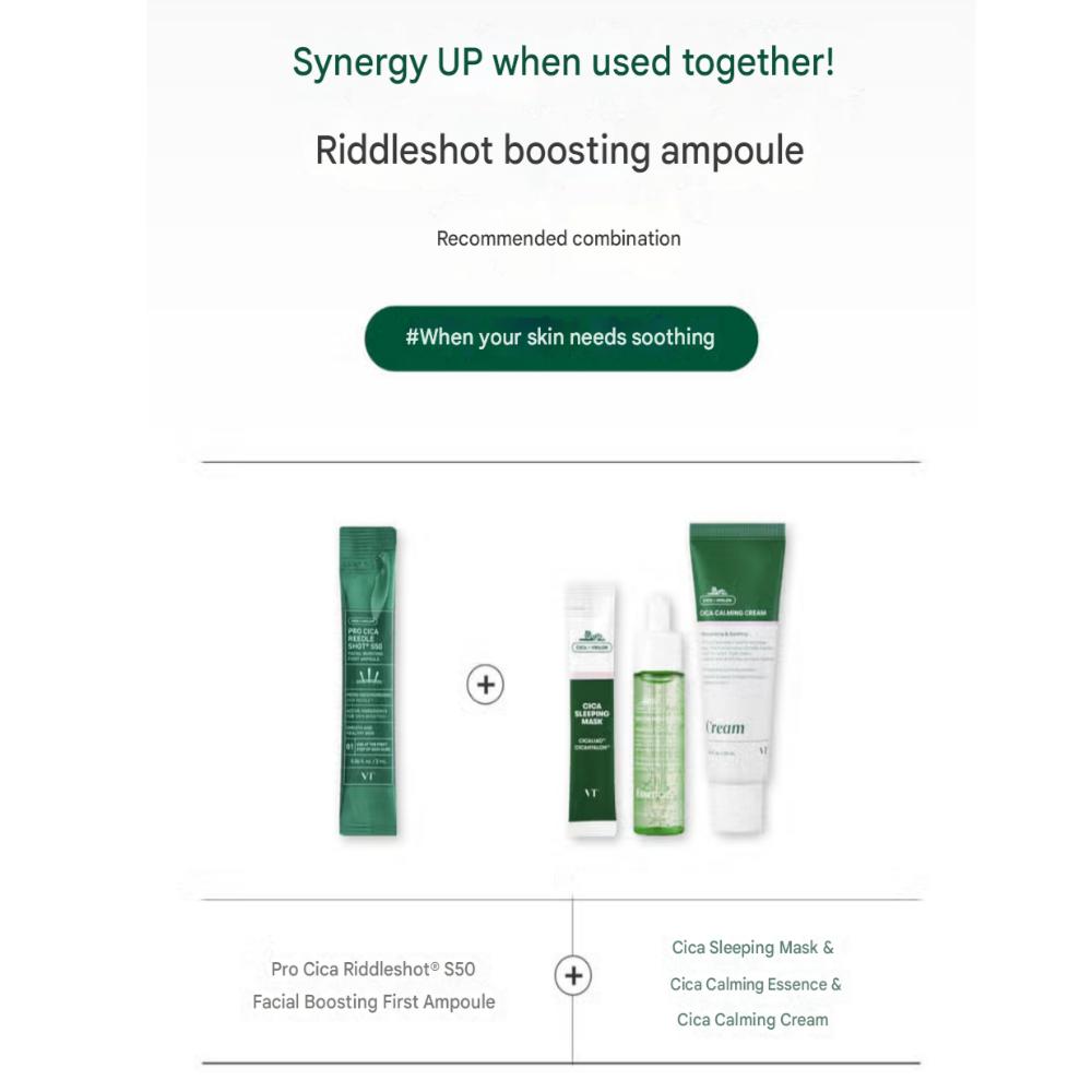 VT Pro Cicacream Rejuvenation Shot S50 - Бустерная первая ампула для лица (2 мл х 6 пакетиков)