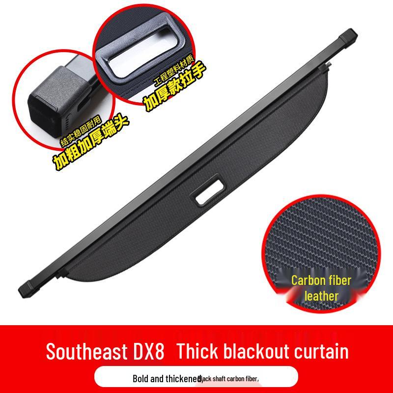 DX8plus Выдвижная шторка багажника для заднего отделения