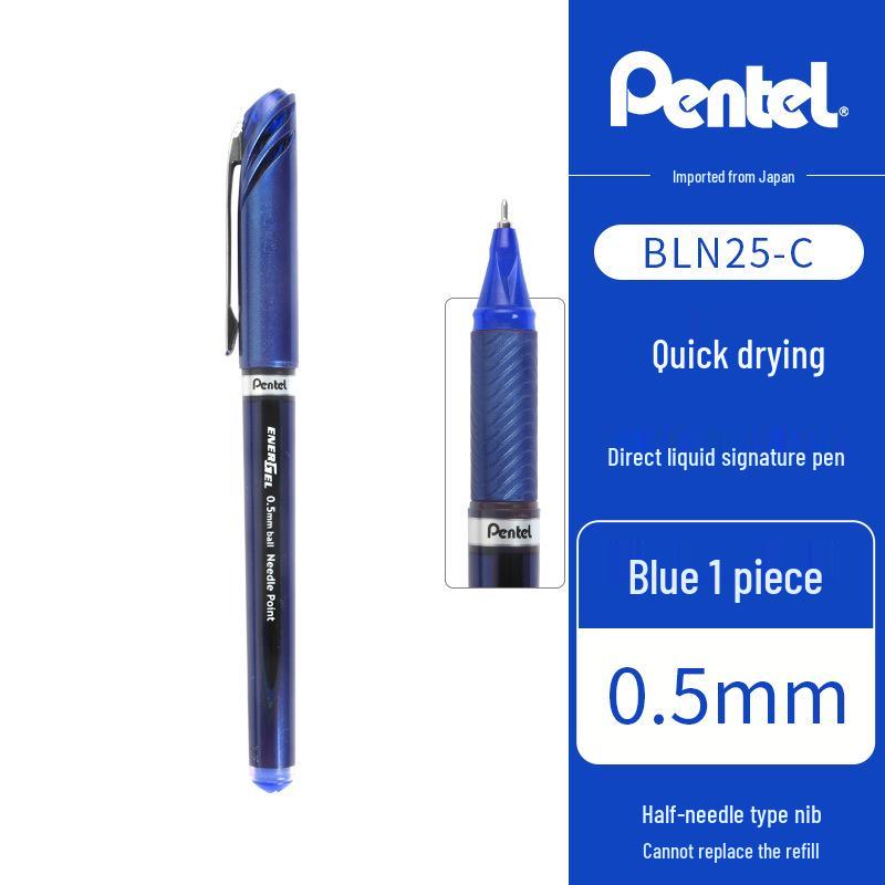 Быстросохнущая гелевая ручка Pentel 0,5 мм Signature Студенческая экзаменационная ручка