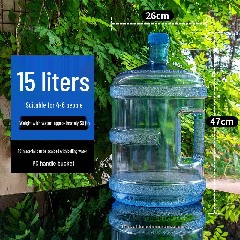 15L Thickened PC Water Dispenser Bottle