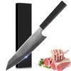 Высококачественный кухонный нож Японский стиль Шеф-повар профессиональный 67-слойная нержавеющая сталь Высокая твердость VG10 Японский нож для нарезки