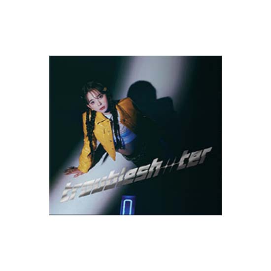 Kep1er Digipack «УСТРАНЕНИЕ НЕИСПРАВНОСТЕЙ», вер.