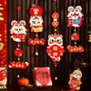Blessing 2025 New Year Lucky Pendant Festival Fu Character Hanging Ornament  Home New Year Decor