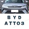 3D Металл Для BYD ATTO 3 YUAN HAN SONG PLUS TANG QIN F3 E6 Автомобиль Передний Капот Задний Багажник Эмблема Значок Наклейка Буквенный Логотип Аксессуары