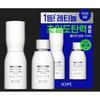 Сыворотка Retinol Super Bounce Специальный набор 30 мл + 25 мл – Укрепляющий и увлажняющий уход