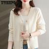 Women's Knitted Sweater Cardigan Spring and Autumn Top Knitted Sweater Cardigan Top