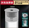 1PC Anti-backflow Odor Prevention Device For Sewer Pipes Kitchen Sinks Washing Machines Silicone Sealing Ring Drain Plug