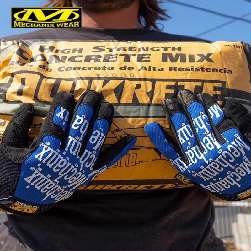 Mechanix Wear Tactical Protective Gloves