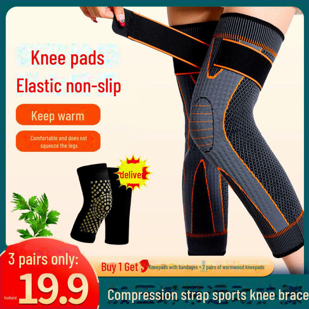Теплые противоскользящие наколенники из полыни для мужчин и женщин - согревающая поддержка для холодных ног