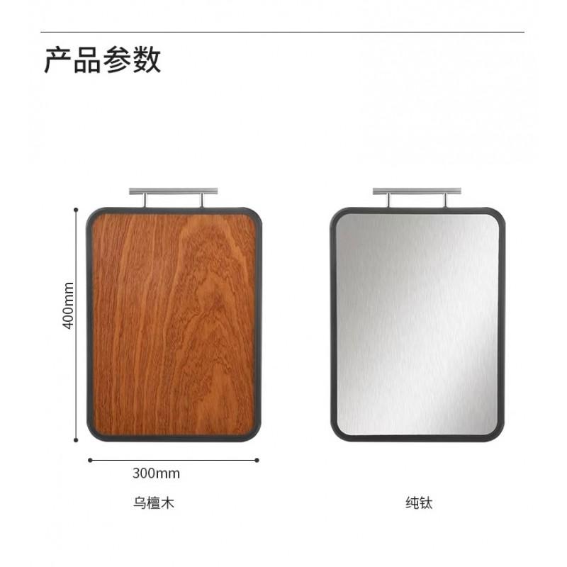 Titanium Ebony Wood Cutting Board Dual-Sided Kitchen Chopping Block Antibacterial Non-Slip Food Prep Surface