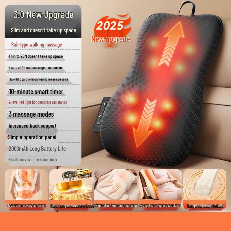 Aux Wireless Portable Back and Waist Massage Cushion