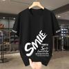 12XL Plus Size Мужская летняя футболка Plus с короткими рукавами Свободная мужская футболка с круглым вырезом и короткими рукавами