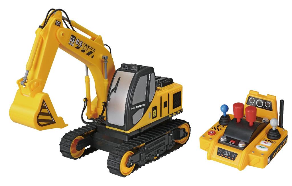 Happinet Ugokashio Super Excavator Recommended for Ages 5 and Up R/C