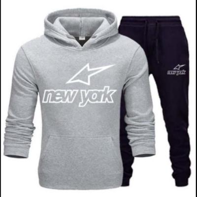 Детские спортивные брюки унисекс - New York Star - Серые - Длинные рукава - Воздухопроницаемые - Мультиспорт