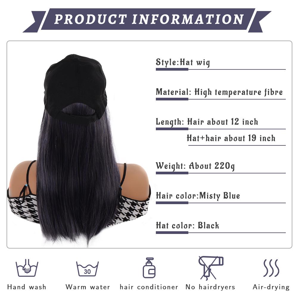 Длинный парик с буквой R, цельная бейсболка, женская регулируемая шапка, парик, устойчивый к высоким температурам