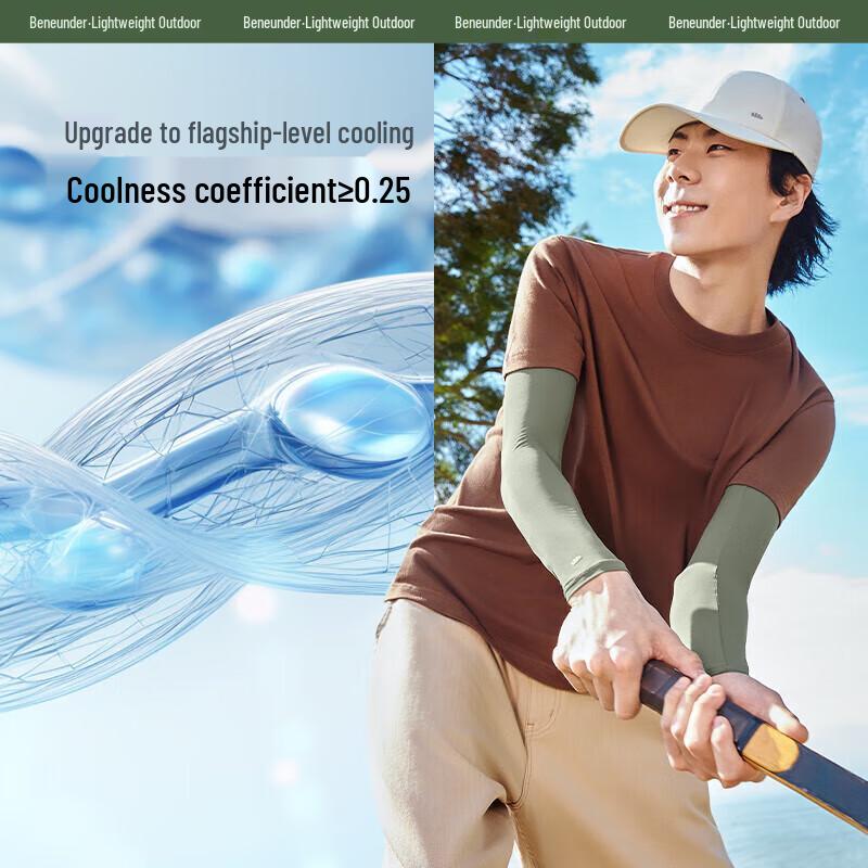 Beneunder Men's Cooling Sun Protection Arm Sleeves