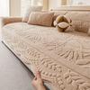 1pc Thick Faux Rabbit Fur Winter Warm Sofa Cover - Elegant Beige with Floral & Leaf Patterns,Couch Protector for 1 To 4-Seater Sofas