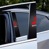 2 шт. Наклейки на B-стойку автомобиля Накладки на центральную стойку Внешний аксессуар Для Mitsubishi 9 Ralliart X EX ASX L200 Colt Outlander