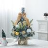 Yousheng Snowy Mini Christmas Tree Small Tabletop Artificial Flocked Tree with Balls Bow And Cloth Bag Base for Home Office Desk Decor