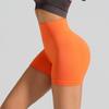 Outdoor Hip Lifting Three Part Yoga Shorts High Waist Fitness Pants Sports Running Shorts Women'S Yoga Clothes Quick Drying Shorts Women'S