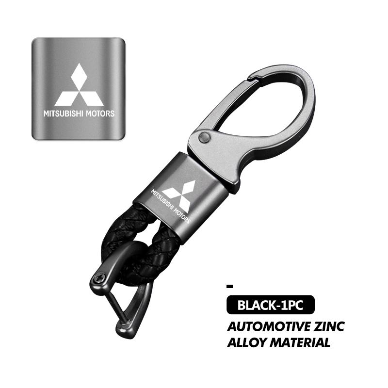Alloy Leather Strong Carabine Shape Key Ring Accessories For Mitsubishi Outlander Lancer L200 ASX Pajero Grandis Eclipse