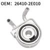New!1 Piece 2.0L Hybrid Engine Oil Cooler 264102E010 26410-2E010 Silver Metal For Sonata 2016-2019 KIA Optima 2017-2020