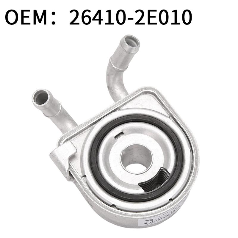New!1 Piece 2.0L Hybrid Engine Oil Cooler 264102E010 26410-2E010 Silver Metal For Sonata 2016-2019 KIA Optima 2017-2020